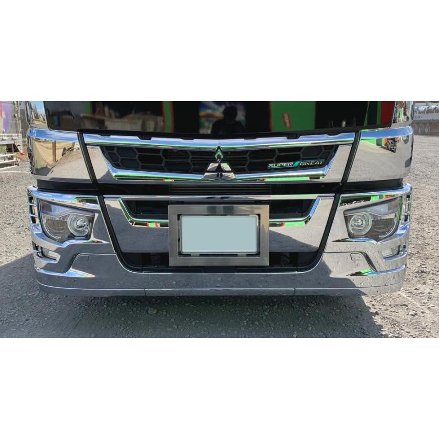 バンパートップモール（ローキャブ用） 3分割 17スーパー