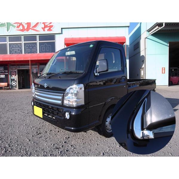 スズキキャリーDA16Tメッキミラー根元カバー（電動ドアミラー車
