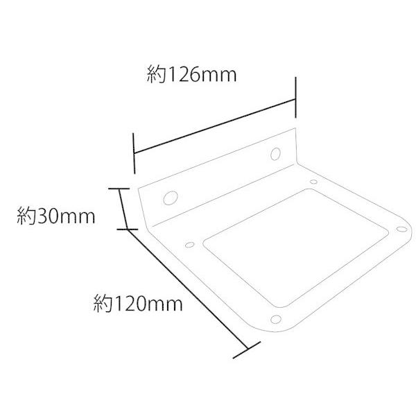 KOITOバス用サイドウインカーランプ用取付ステー（1連）（1枚