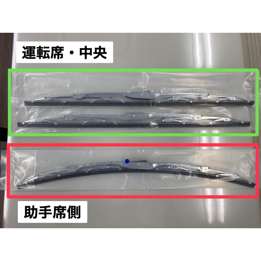 トラックワイパー17 楽天市場】【TT PRO正規品】 日野 17プロフィア 平成29年5月～現行