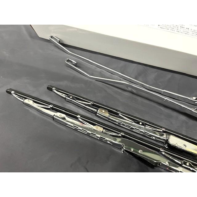 メッキワイパーセット 07エルフ ハイキャブ ワイド いすゞ 2t