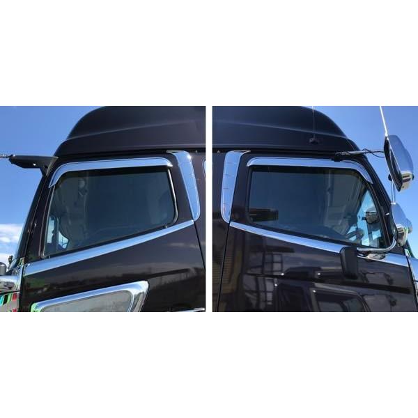 エアループプロフィア/エアループレンジャー用ドアアッパーモール  