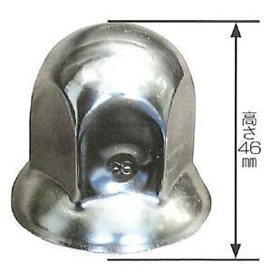 ○新基準 ISOホイール用 特価 ステンレスメッキナットキャップ 64個