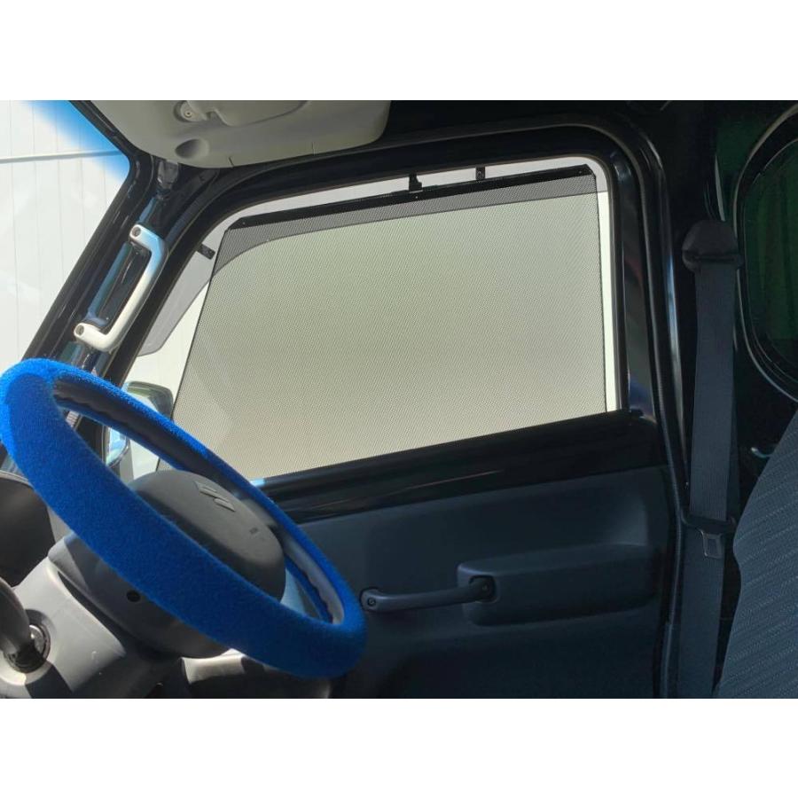 トラック用ロールスクリーン L/Rセット キャリー DA16T 軽トラ