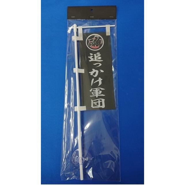 ミニミニのぼり SCA-003 魚河岸 追っかけ軍団 : トラックアート歌麿