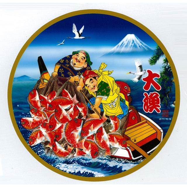 大 漁 ステッカー : トラックアート歌麿Yahoo!店 - 通販 - Yahoo
