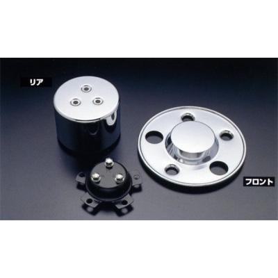 フロント用】センターキャップ2t 5穴ホイール用クロームメッキ NO