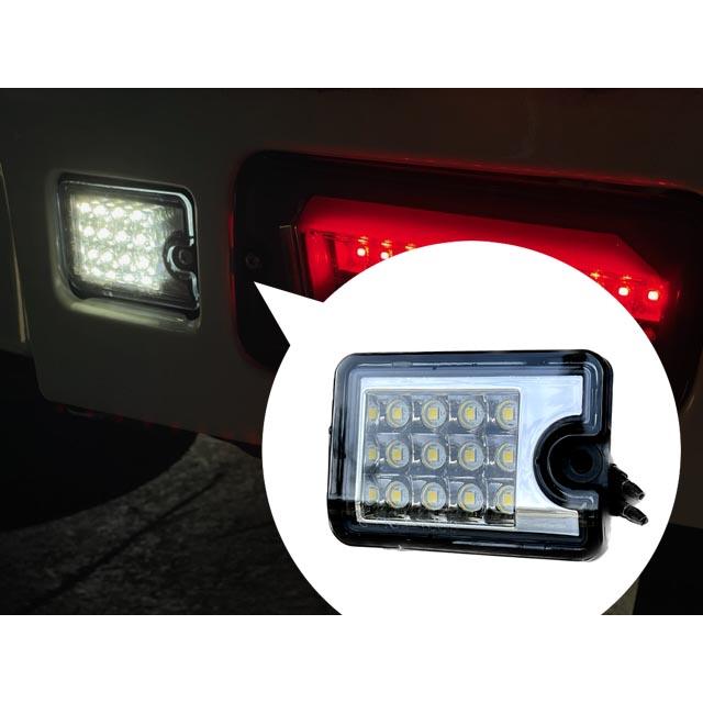 LEDバックランプ ダイハツ ハイゼット（平成16年12月〜）200系後期/500