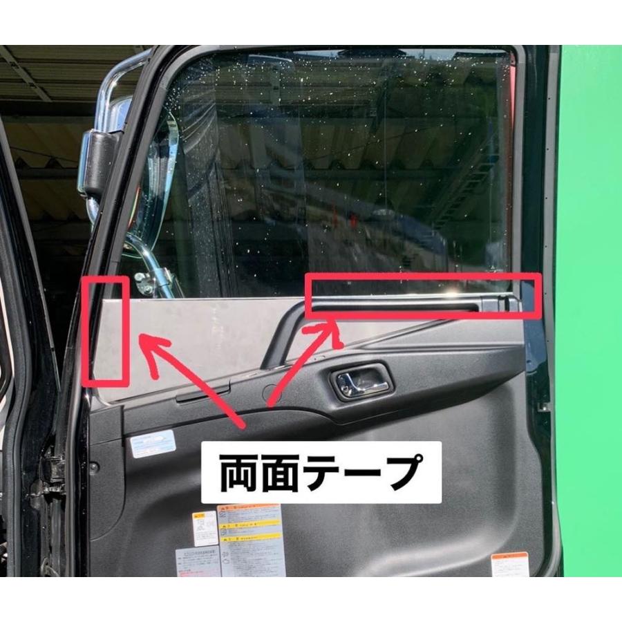 トラックパーツ　ドアハンドル用ステンレス板 トラック用 ドアハンドル用ステンレス板 ウロコステン NEW