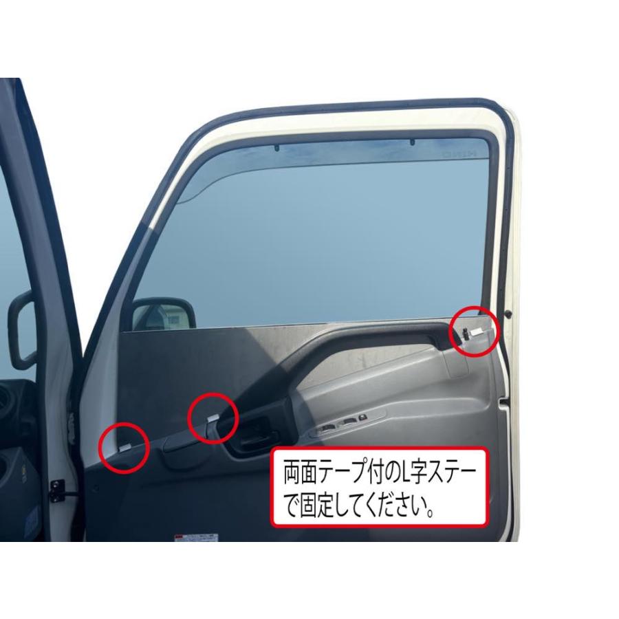 日野 デュトロ（標準/ワイド） エアループデュトロ（標準） ドア