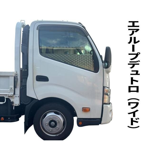 エアループデュトロ（ワイド） ドアハンドル用ステンレス板 鏡面