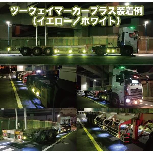 NASA４ピン エンドPマーカー ハンドメイド品 NASA4ピン エンドPマーカー ハンドメイド品