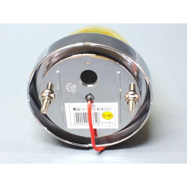 日本ボデーパーツ工業 JB激光LSL-205B クリアレンズ／ブルー LED