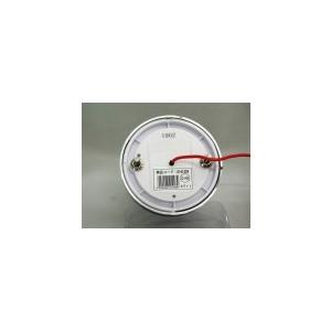 日本ボデーパーツ工業 JB激光2 LSL-216W クリア/ホワイト JB激光 LED