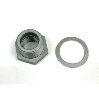YP-900 ネジ変換アダプター22mm→16.6mm ホーンパーツ トラック用品