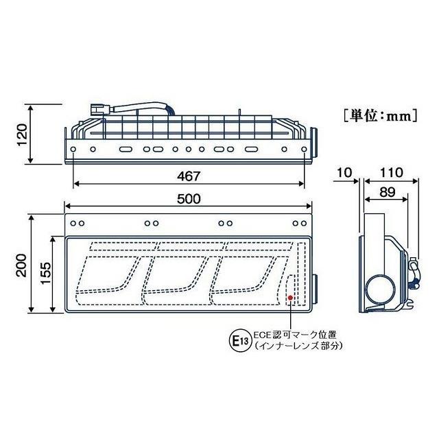小糸【KOITO】オールLEDリアコンビネーションランプ 3連（リレー無