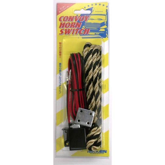 NIK-500Aコンボイホーンスイッチ : トラックアート歌麿Yahoo!店 - 通販