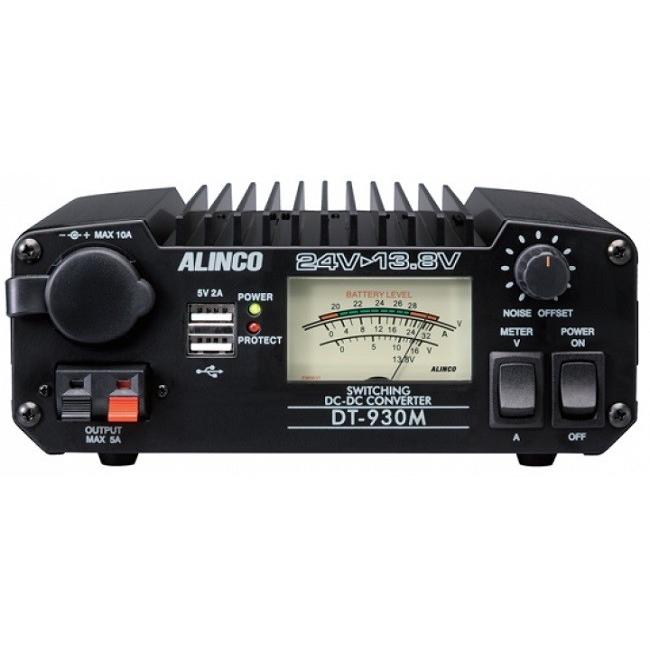 DC/DCコンバーターアルインコ DT-930M(デコデコ) : トラックアート 