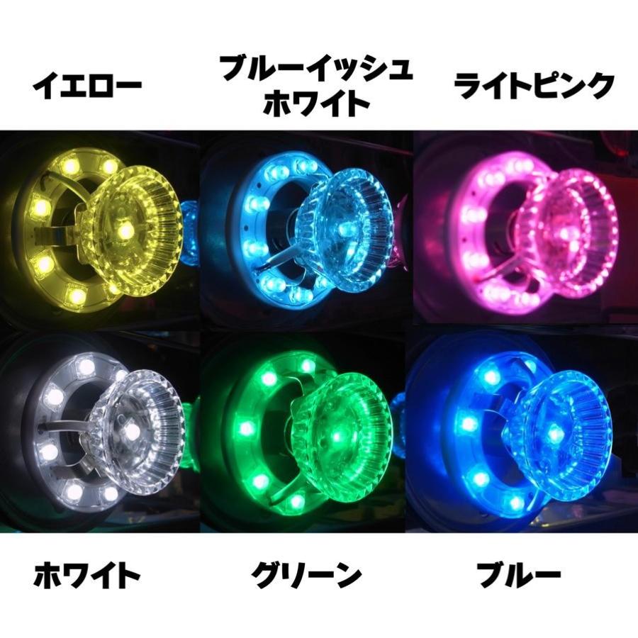 超流星マーカーユニット12V/24V共用 : トラックアート歌麿Yahoo