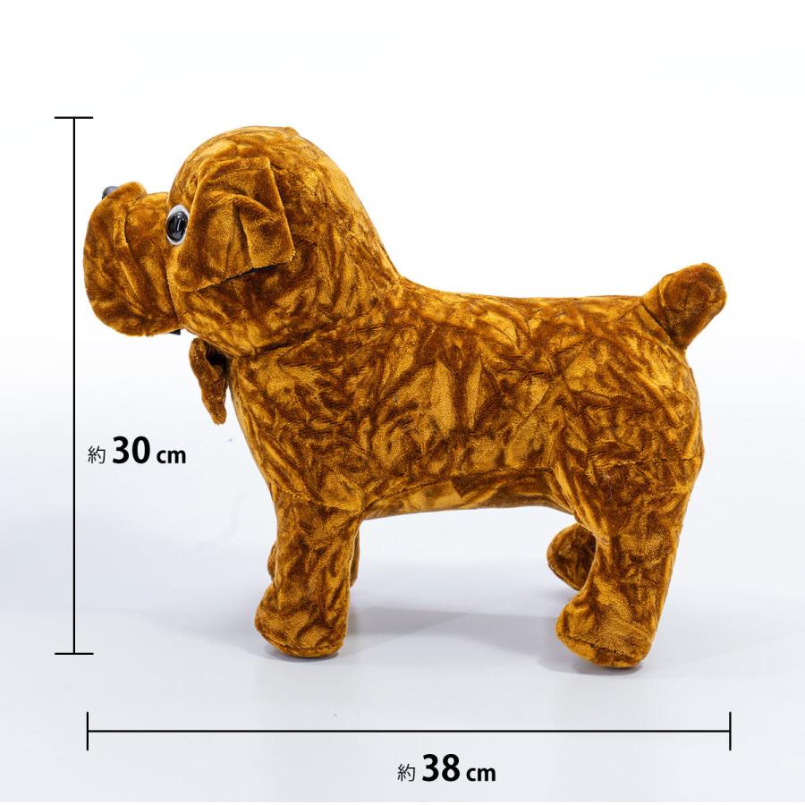 金華山 チンチラ 【ブルドッグ】レッド ぬいぐるみ 300mm×380mm 犬