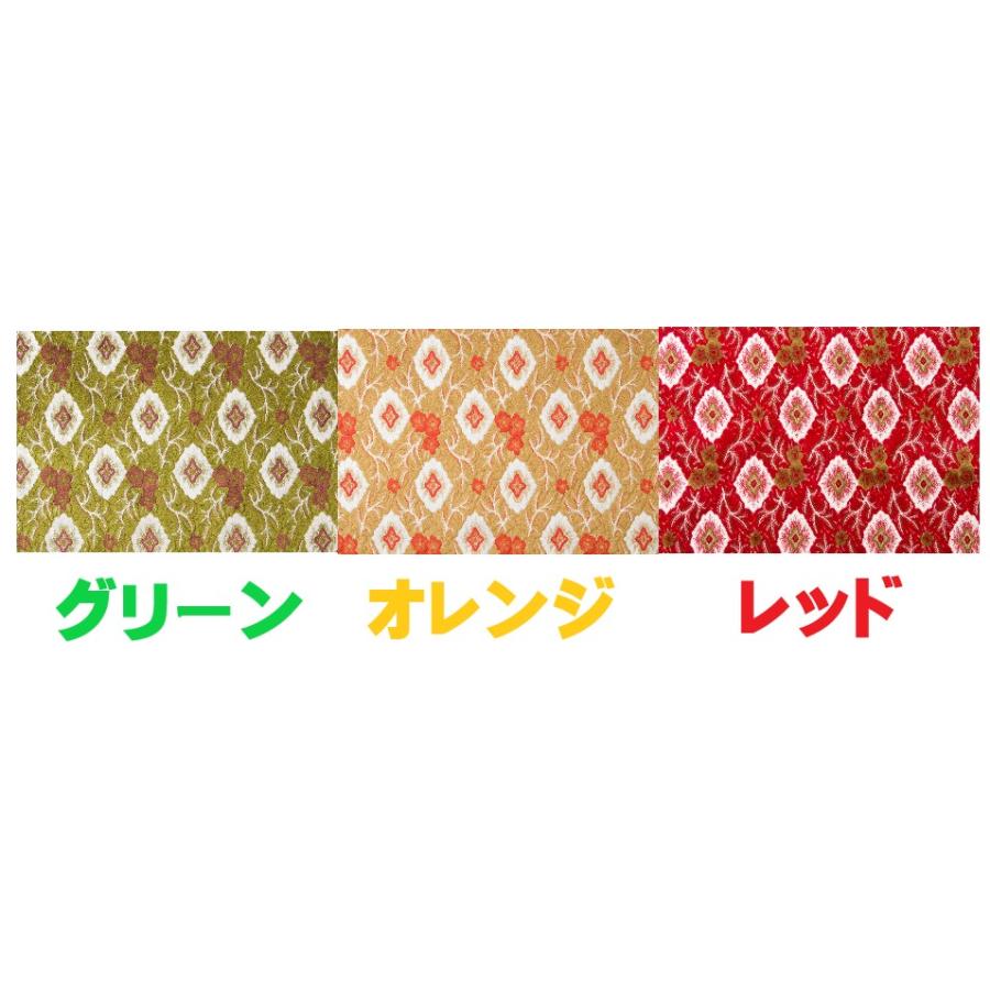 大花束 チェンジブーツカバー（シフトブーツカバー）金華山 : トラック