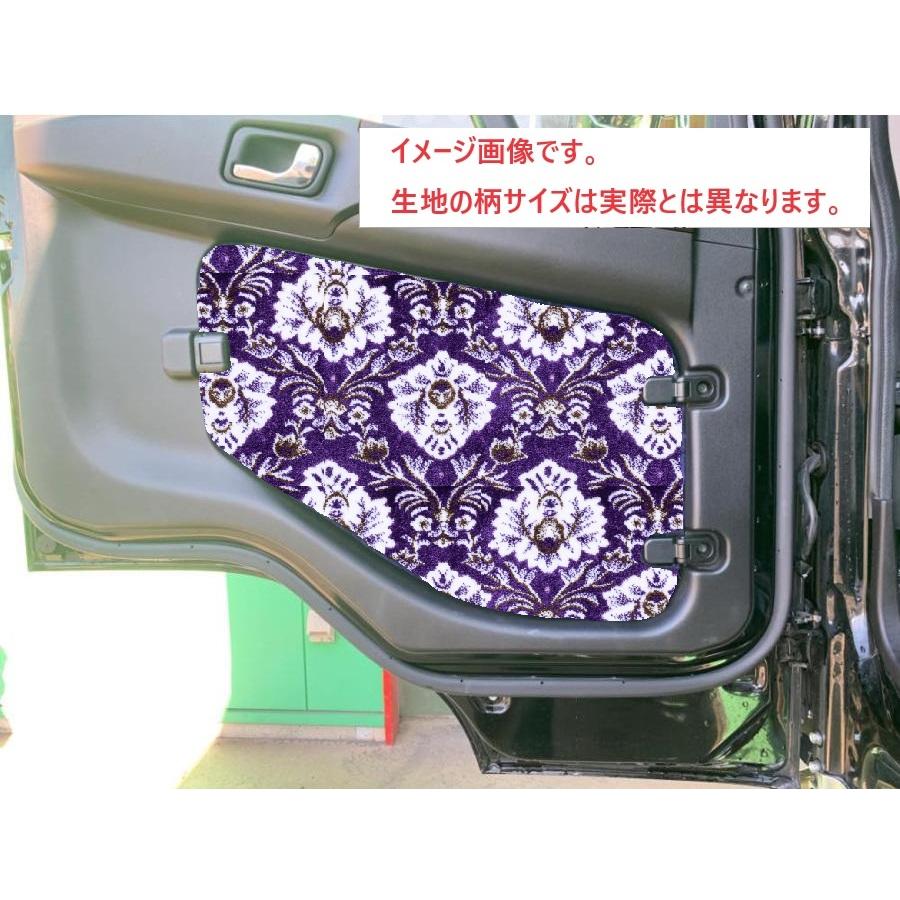 安全窓カバー 新格子 ふそう NEWファイター/ベストワンファイター