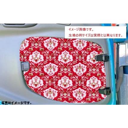 安全窓カバー 新格子 UD （クオン／17クオン／パーフェクトクオン