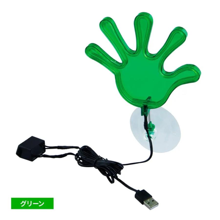 ふらふらネオンライン【パー】吸盤固定式 トラック用品 車用品