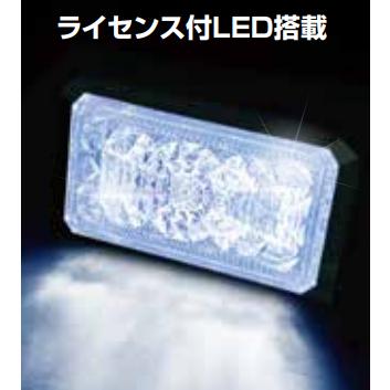 JB激光LED角miniマーカー 12/24V 角ミニマーカー 小型マーカー