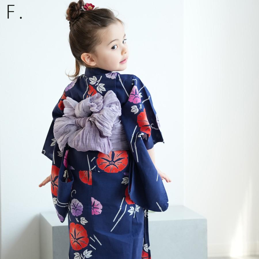 浴衣セットゆかた＋帯ジュニア〜小柄さん向け謎の花柄注染多色カラフル紺地ネイビー 浴衣セットゆかた＋帯ジュニア〜小柄さん向け謎の花柄注染多色カラフル