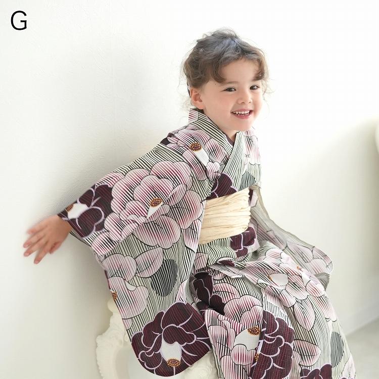 再入荷 浴衣 子供 こども 浴衣単品 ラズベリー×コバルトブルー 椿 レトロモダン 子供浴衣 キッズ浴衣ss2206ohs15 超美品の 再入荷 浴衣 子供 こども 浴衣単品 ラズベリー×コバルトブルー 椿 レトロモダン 子供浴衣 キッズ浴衣ss2206ohs15 超美品の