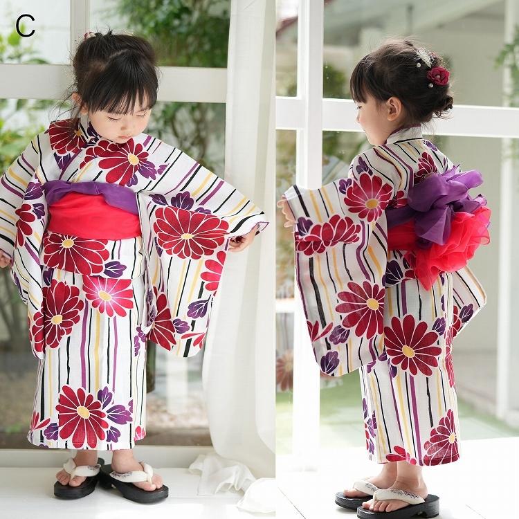 浴衣 ゆかた 女の子 女児 子供 新品 日本 日本の染め 未使用 染色地 桜 白 綿１００ 青 麻の葉 １２０サイズ 人気ブラドン 女児