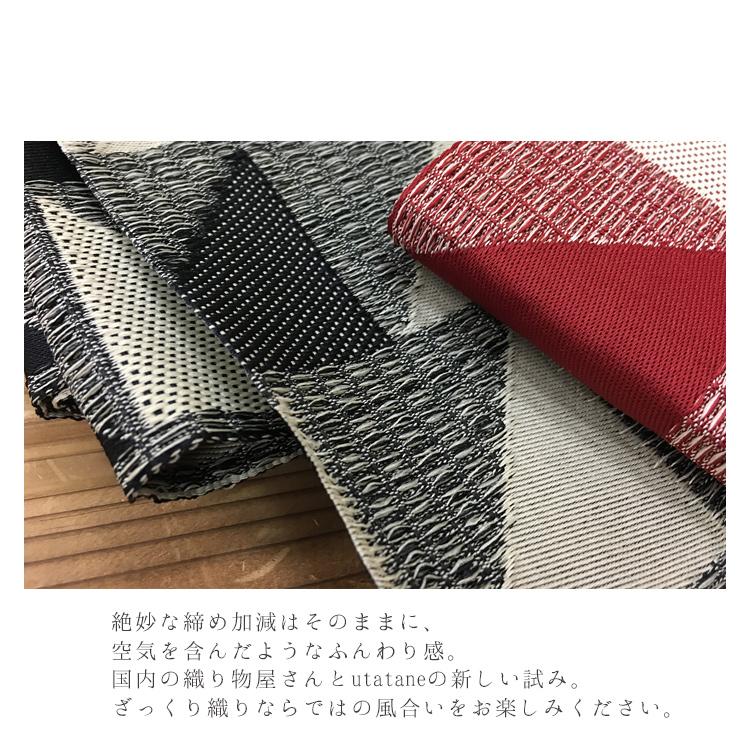 半幅帯 リバーシブル 帯単品 袴用や浴衣用に utatane うろこ 日本製