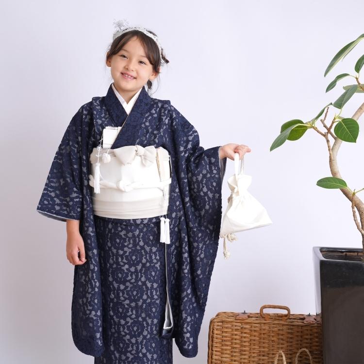 レンタル 七五三 着物 7歳 女の子 utatane レトロ レース 紺系