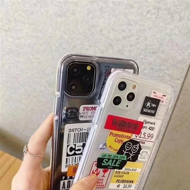 スマホケース Iphone12 ケース 12pro 12mini アイフォン Tpu クリア 透明 バーコード シール風 ステッカー柄 おしゃれ Iphone カジュアル 韓国風 浴衣通販 Utatane 通販 Yahoo ショッピング