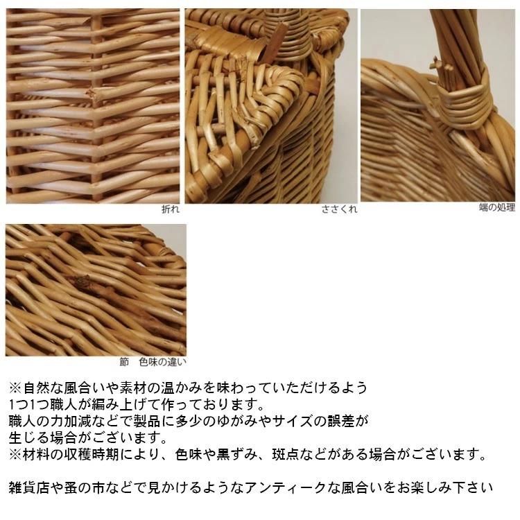 バスケット 収納 編み ラタン カゴ かご 茶色 系 四角 ふた 蓋