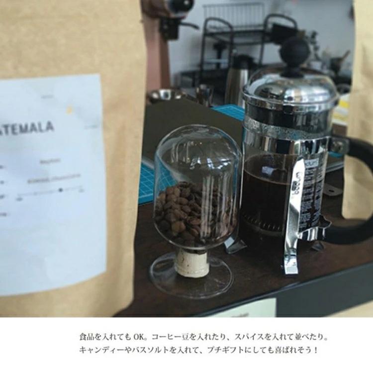 シードボトル L 耐熱ガラス 容器 ガラス レトロ アンティーク風