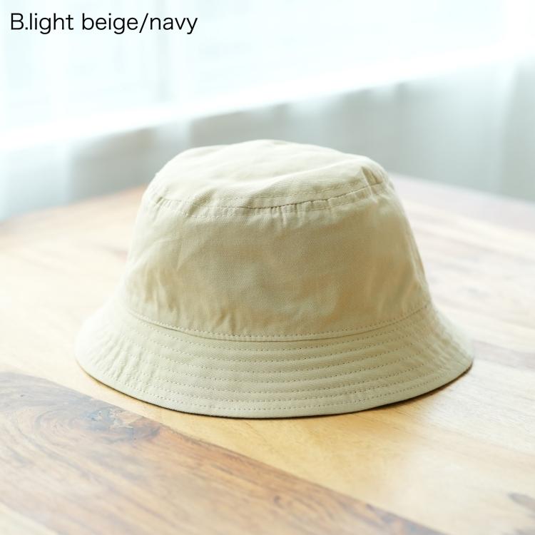 バケットハット レディース 帽子 5cmつば シンプル コットン
