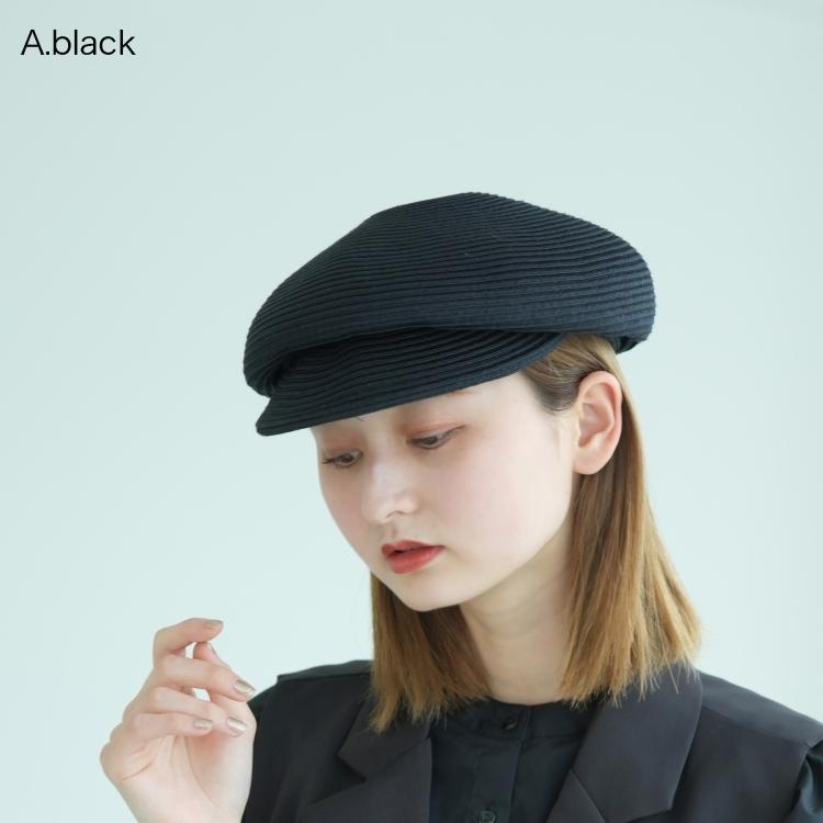 新品未使用　Chapeau d' O ブラック　キャスケット　麦わら　春夏 帽子 レディース 7cmつば キャスケット 洗える ポリエステルペーパー