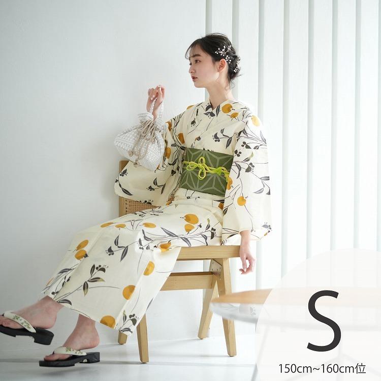 浴衣 セット レディース 浴衣 ３点セット きなり クリーム 黄色 緑 グリーン 蛍 ほたる 草花 ゆかた レトロ 大正ロマン モダン Sサイズ 浴衣通販 Utatane 通販 Yahoo ショッピング