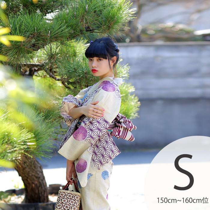 最安値挑戦 大人かわいい綿麻浴衣 帯下駄３点セット 当店人気の限定モデルが再々々入荷 Www Globaldentalcentre Org