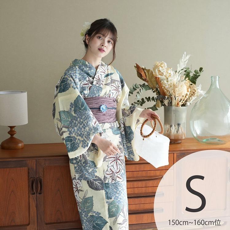 浴衣3点セット 浴衣 帯 下駄 Sサイズ Utatane 大人 綺麗 系 浴衣 セット 紫陽花 ベージュ 系 プチ 小さい 浴衣通販 Utatane 通販 Yahoo ショッピング