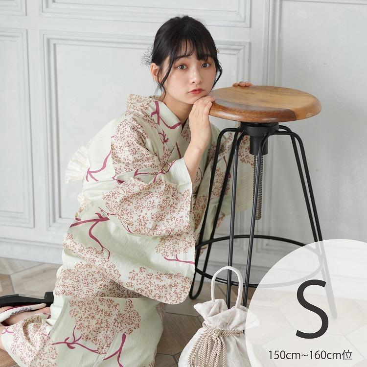 爆売り 浴衣 セット レディース Sサイズ ３点セット 浴衣 帯 下駄 グリーン ミント ピンク 赤 ニコアンティーク レトロ プチ 小さい ピスタチオのもこもこかすみそう Rakuten Zoetalentsolutions Com