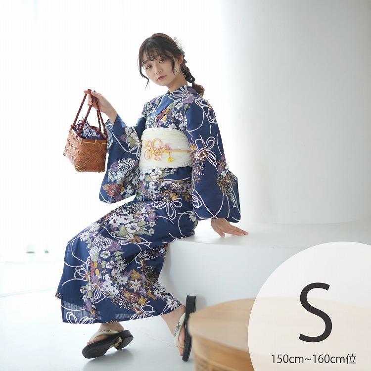 浴衣3点セット 浴衣 帯 下駄 Sサイズ ニコアンティーク 華やか 可愛い 系 浴衣 セット 花くす玉 紺 系 プチ小さい 浴衣通販 Utatane 通販 Yahoo ショッピング