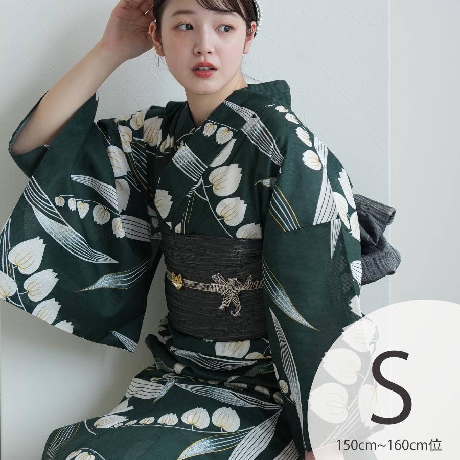 utatane 浴衣 レディース セット Sサイズ 浴衣 3点セット 高級変わり織