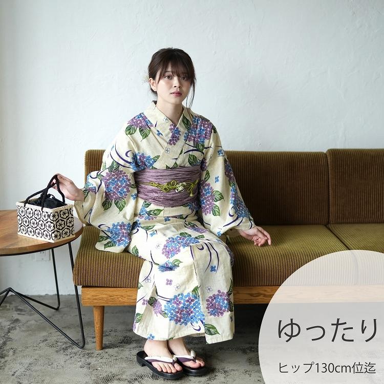 浴衣 3l ゆったりサイズ レディース ３点セット 浴衣 帯 下駄 ベージュ ラベンダー 青 水色 紫 紫陽花 綿麻 浴衣セット 大きい 水色 とラベンダーの紫陽花 浴衣通販 Utatane 通販 Yahoo ショッピング