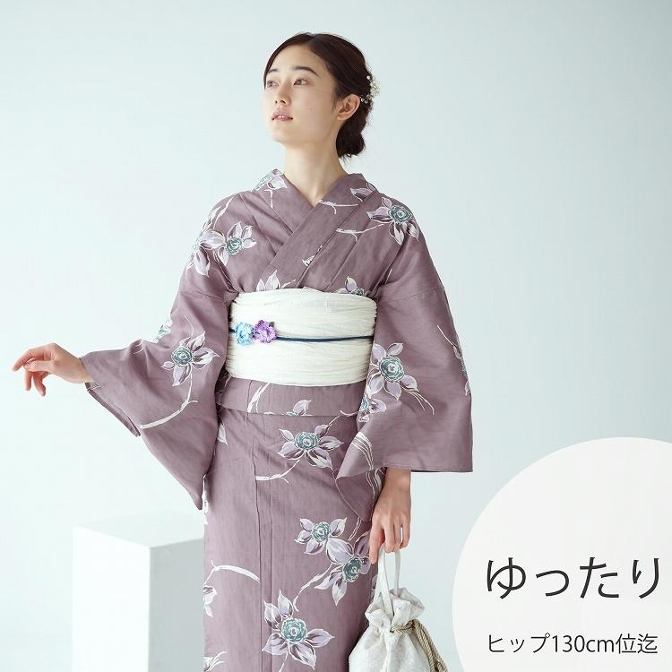 浴衣 セット ゆったりサイズ 3点セット 浴衣 帯 下駄 オーガニックコットン 和歌山染工 ラベンダー くすみ 薄紫 レトロ 大きい 3l スモーキーラベンダーに花 5013148111 浴衣通販 Utatane 通販 Yahoo ショッピング