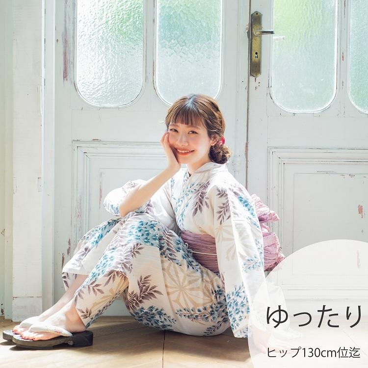 55 以上節約 Maru Utatane 浴衣3点セット 浴衣 帯 下駄 ほぐし麻の葉としだれ藤 くすみブルー 3l ゆったり 身長155 165 ベージュ まる コラボ レトロ 浴衣通販 Utatane 通販 Yahoo ショッピング 安心の定価販売 Www Ladislexia Net
