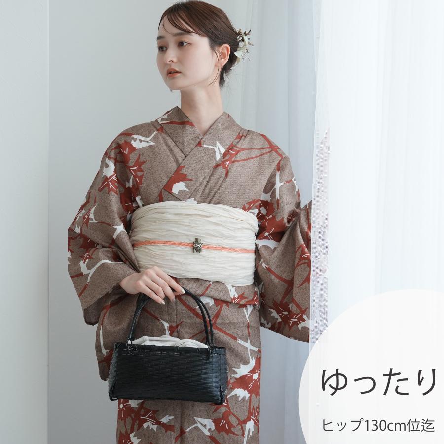 utatane_5013269211