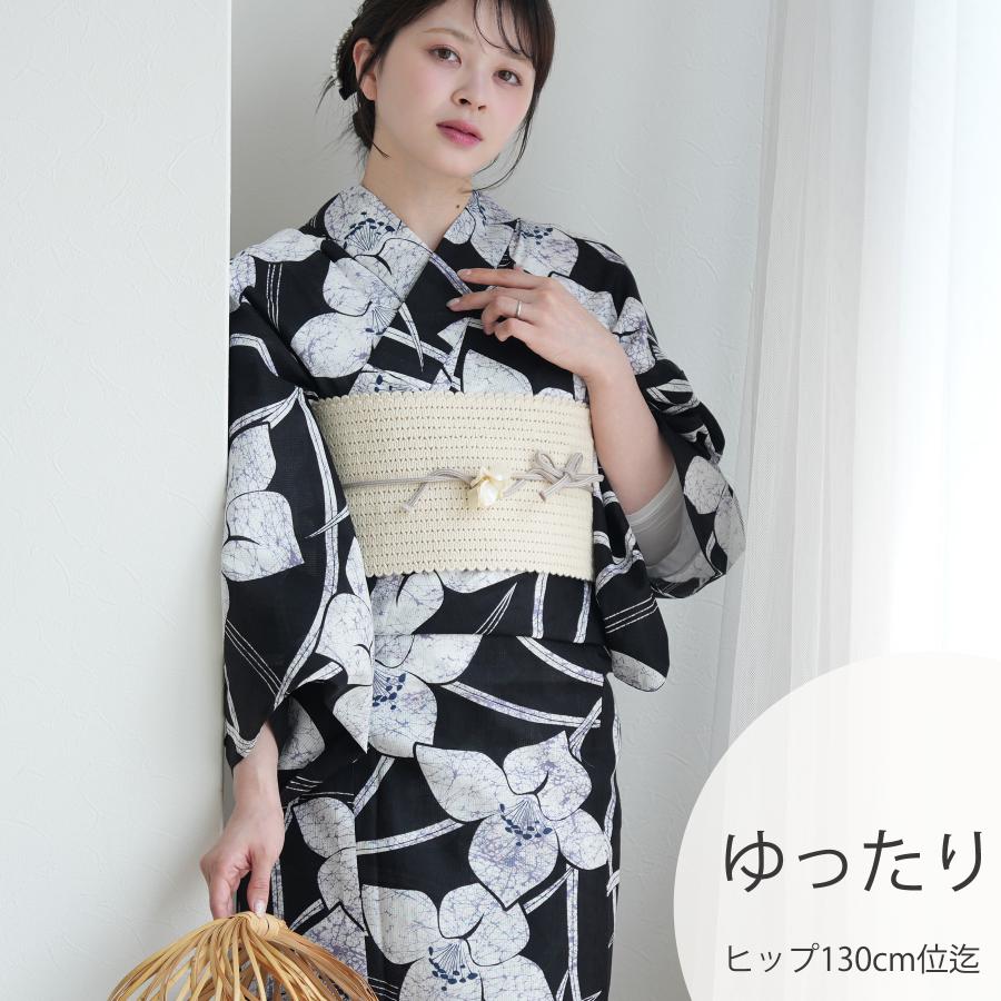 utatane 浴衣 レディース セット 3L utatane 高級変わり織 浴衣3点